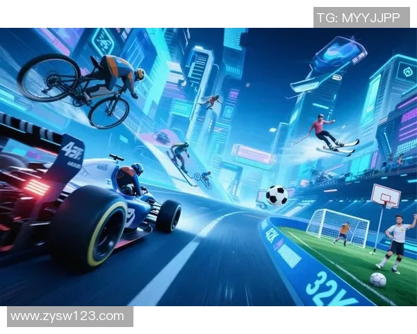 90vs电竞足球引领虚拟竞技新时代挑战传统体育的极限对决