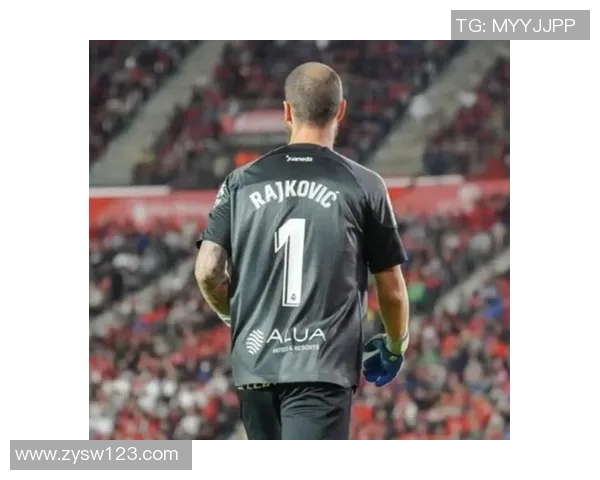 拉伊科维奇：从足球天才到战术大师的传奇之路与影响