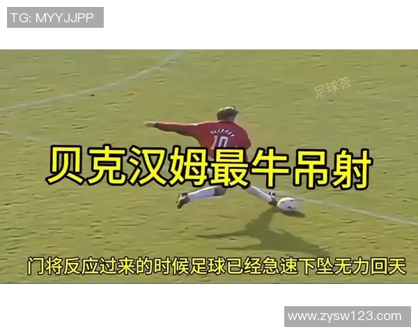 象牙山足球比赛精彩视频直播全程回顾与精彩瞬间分享 象牙山足球比赛精彩视频直播全程回顾与精彩瞬间分享