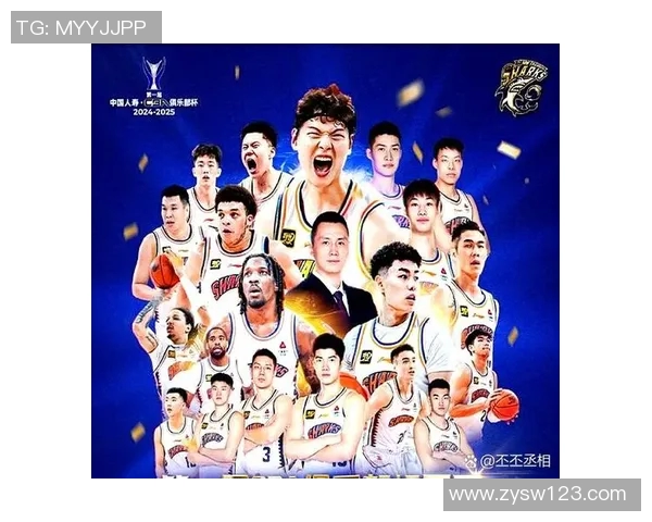 广东与新疆总决赛现场激情四溢球迷热情助阵巅峰对决