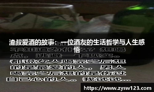 雷火竞技首页