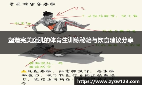 雷火竞技首页