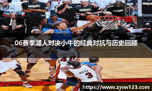 雷火竞技官网首页