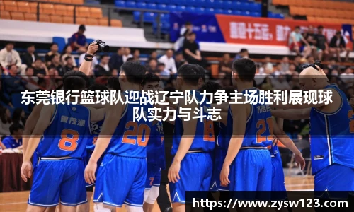 k1体育体育赛事