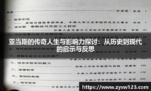 k1体育体育赛事