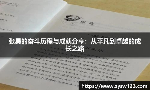 k1体育首页