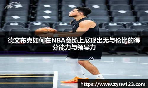 k1体育官网首页